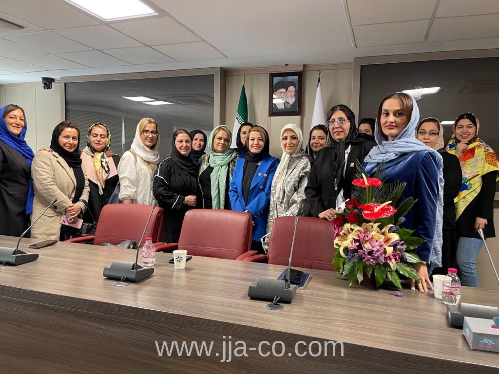 جلسه کمیسیون بازرگانی کانون زنان بازرگان تهران
